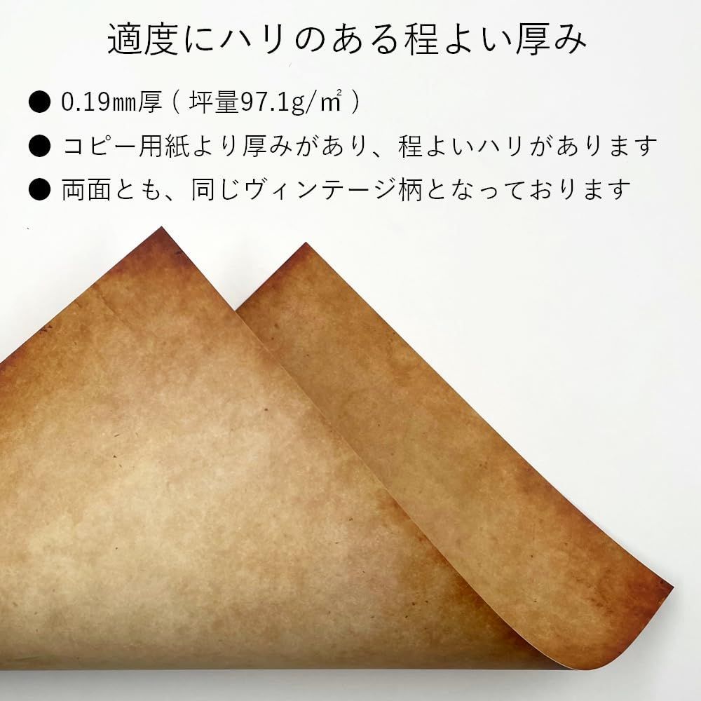 【1/2-3発送期限】(応レリピ様)(名✖️2連厚紙装飾あり)か⭐︎ページ 1/2-3発送期限】(応レリピ様)(名✖️2連厚紙装飾あり)か⭐︎様
