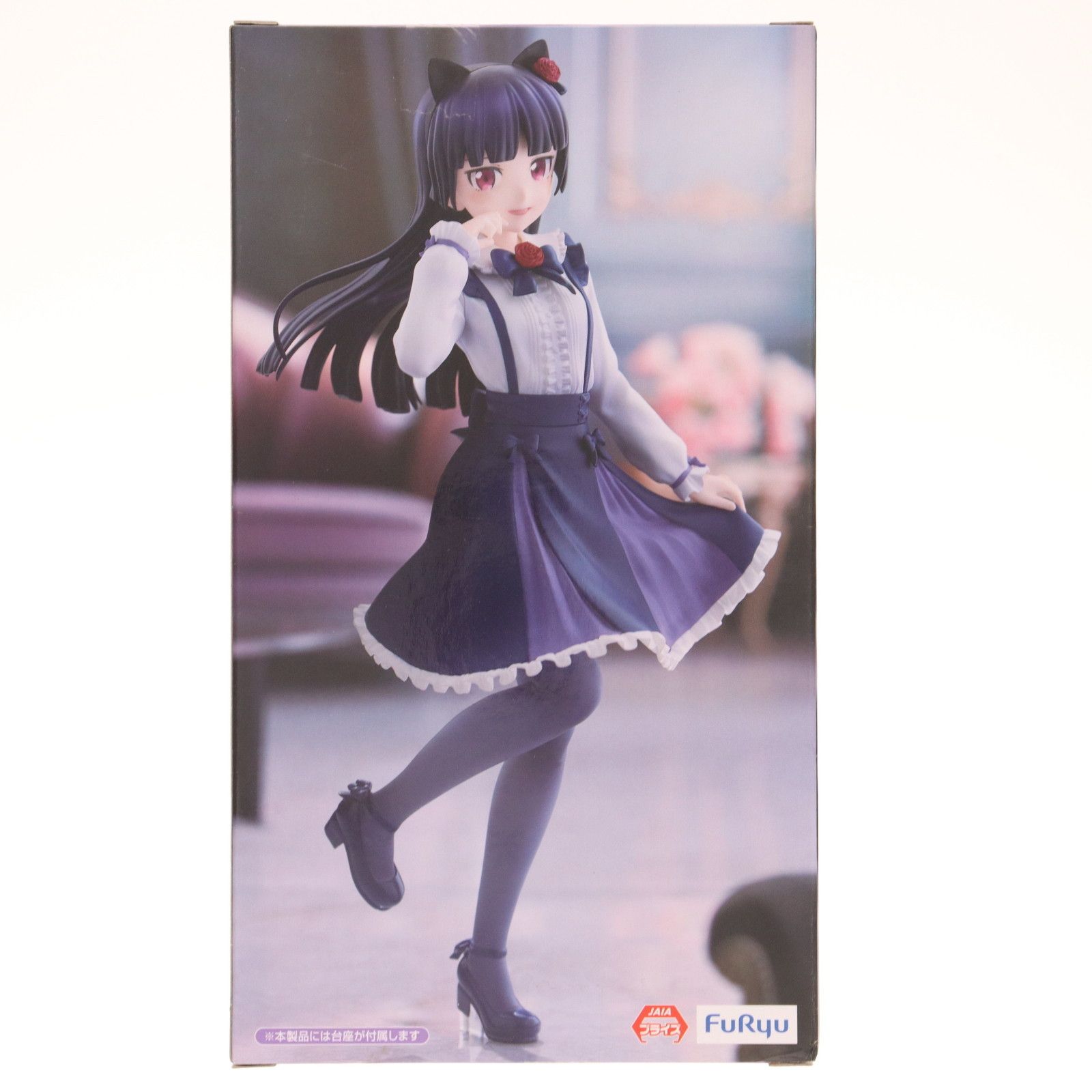 購入不可！Gato！プライズフィギュア Amazon.co.jp: 【AAGWW】猫咪の鈴- 旅行時光シリーズ おもちゃの