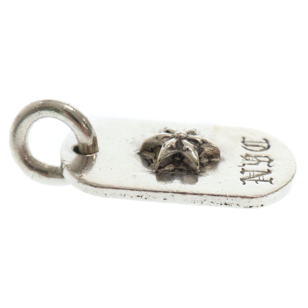 DOGTAG レイズド