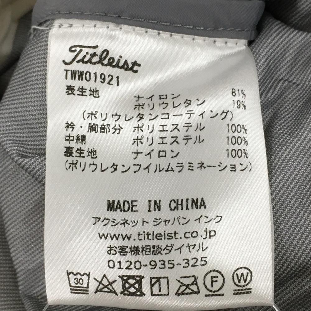 Titleist グレー キルティングジャケット L ゴルフウェア Titleist グレー キルティングジャケット L ゴルフウェア