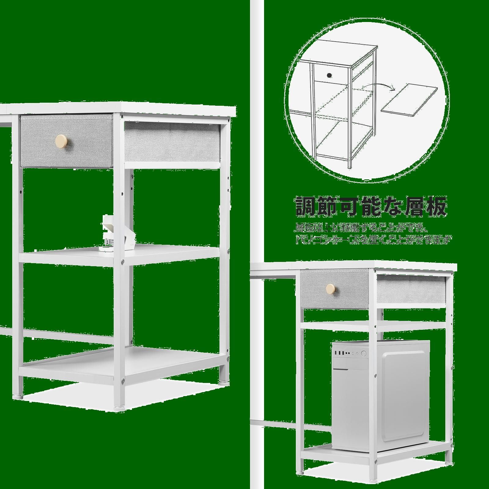 オフィスデスク