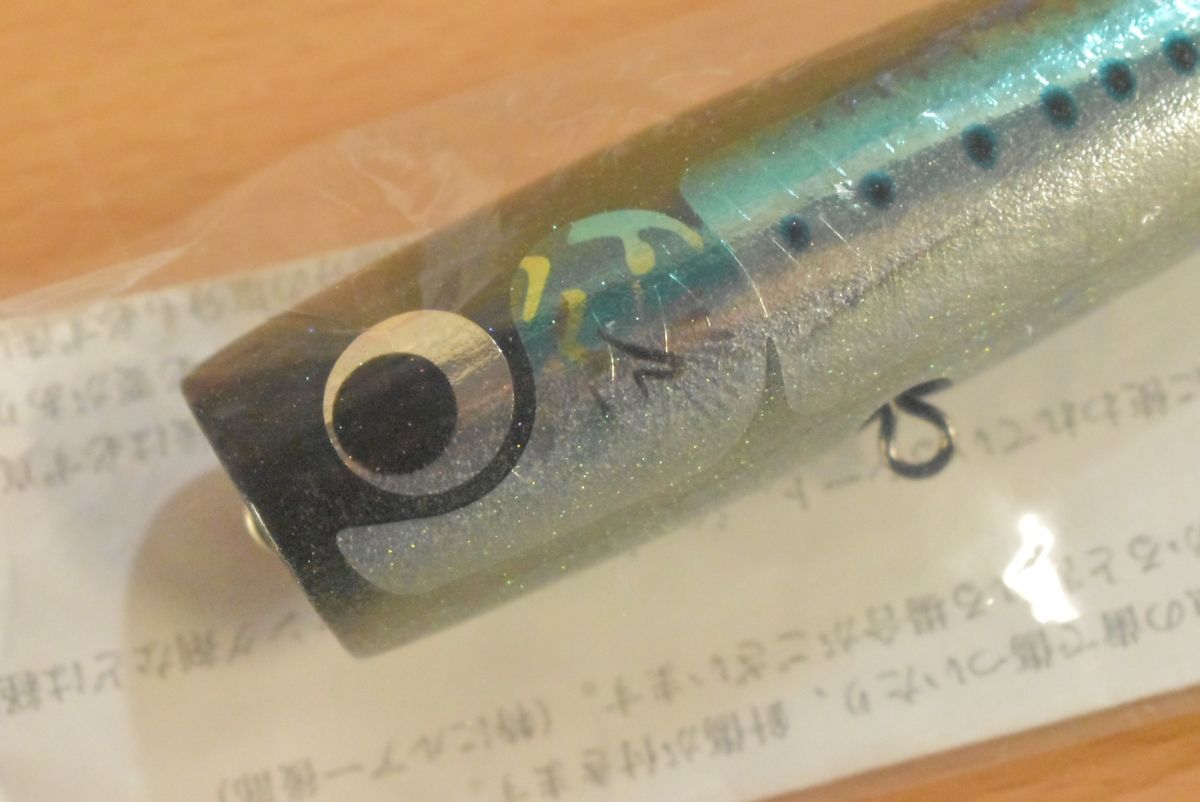 カーペンター ブルーへリング 40-120 Carpenter Blue Herring キャスティングプラグ ポッパー キハダ GT ヒラマサ 等