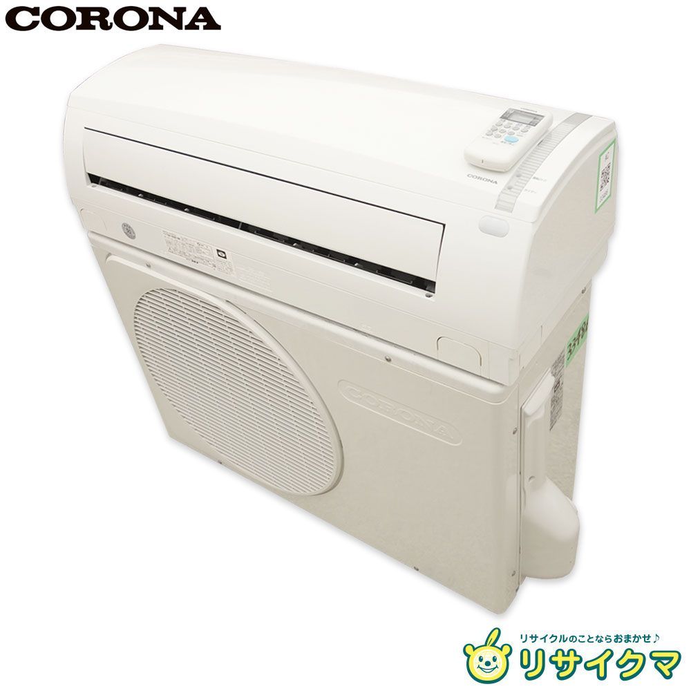 M▽コロナ ルームエアコン 2019年 2.8kw ～12畳 標準モデル コンパクトタイプ CSH-N2818R 33486