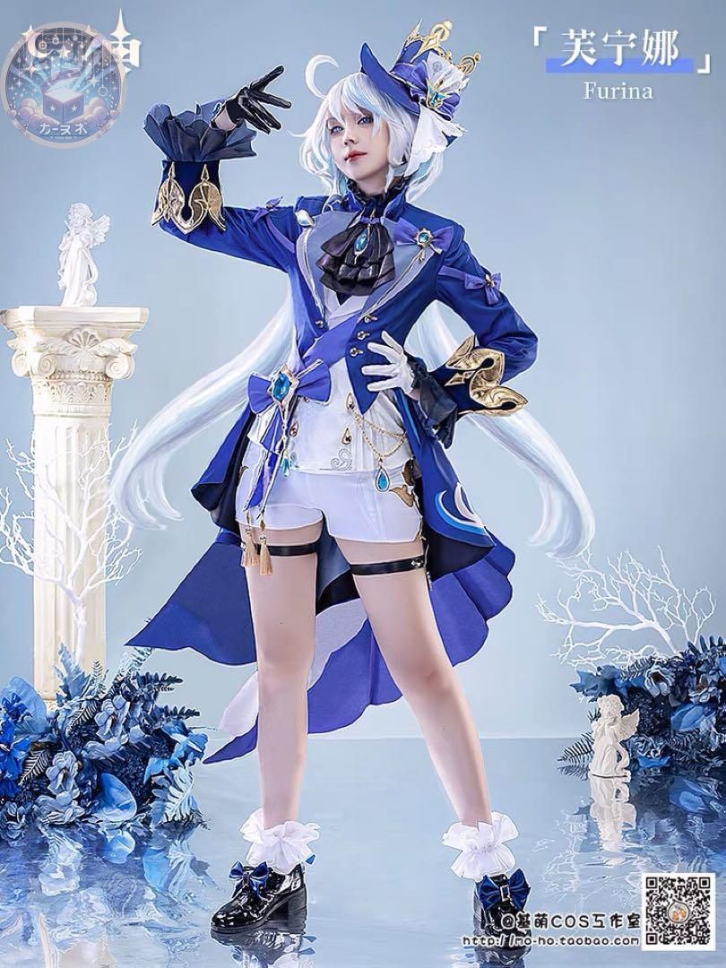 基萌 原神 フリーナ コスプレ衣装 ウィッグ 靴 武器追加 コスチューム ハロウィン仮装 イベント衣装 コスプレセット 高品質コスプレ 再現度高め