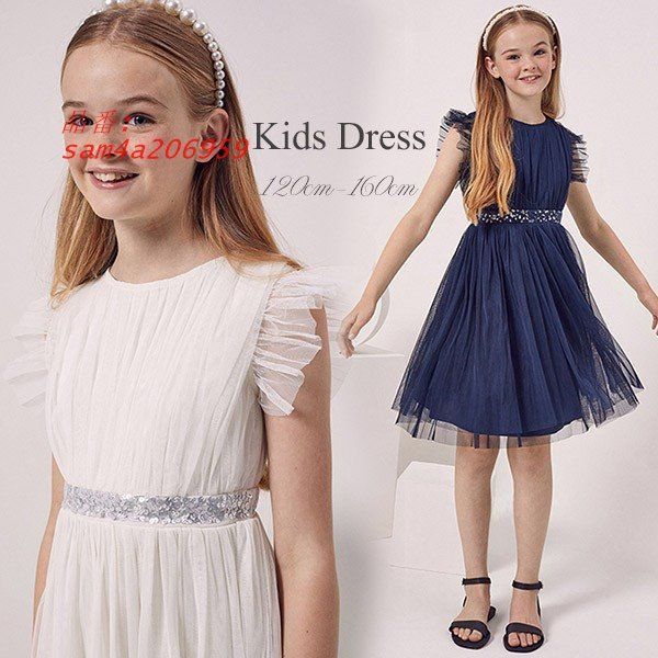子供ドレス ワンピース ピアノ発表会 子供 ドレス 女の子 キッズドレス フォーマル パーティードレス フラワーガール am4a206959