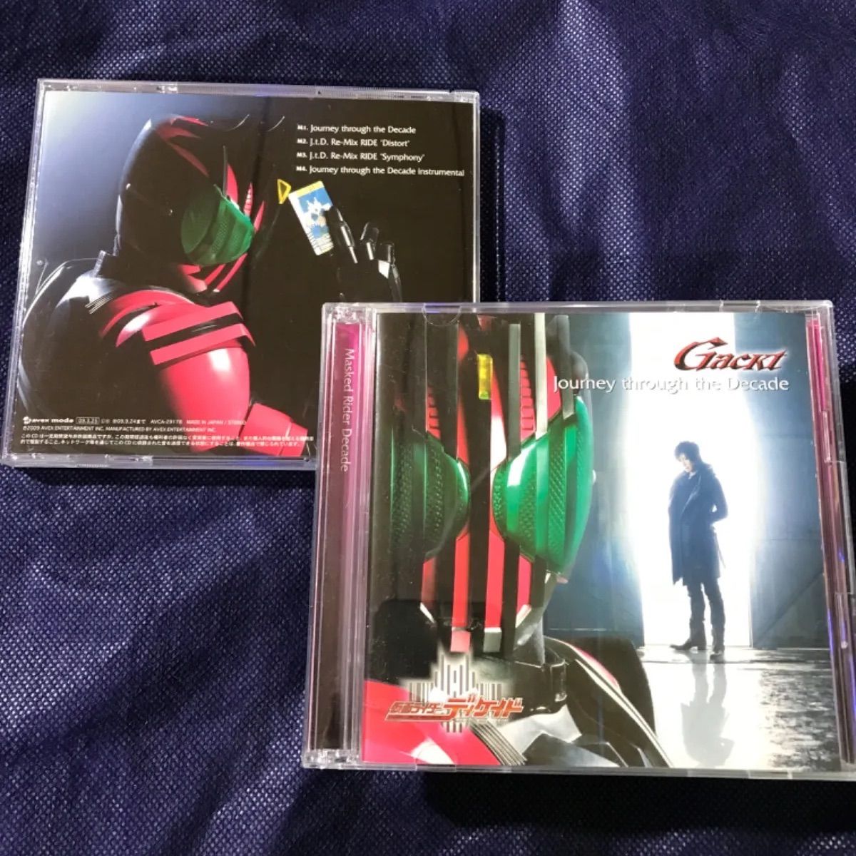 GACKT CDセット Gackt CD 12枚セット⭐️＋野に咲く花のように - メルカリ