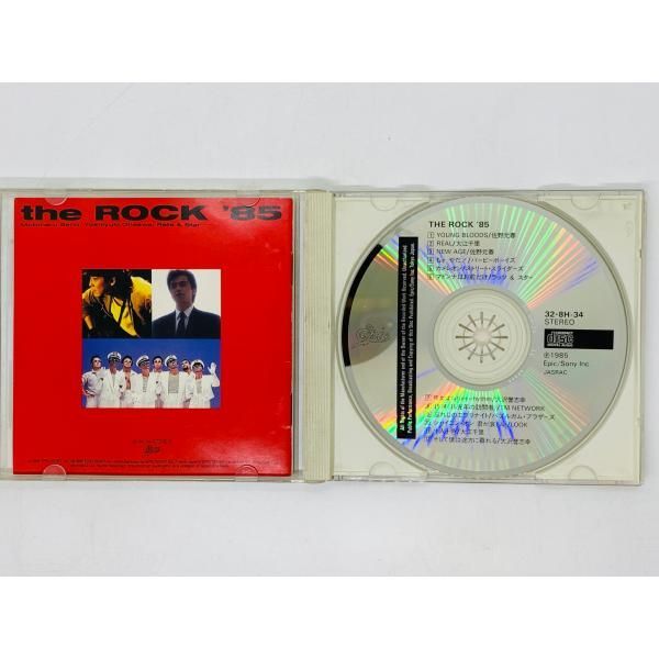 The Collectors 30周年記念CD/DVDコレクション　M2482 The Collectors 30周年記念CD/DVDコレクション M2482 The