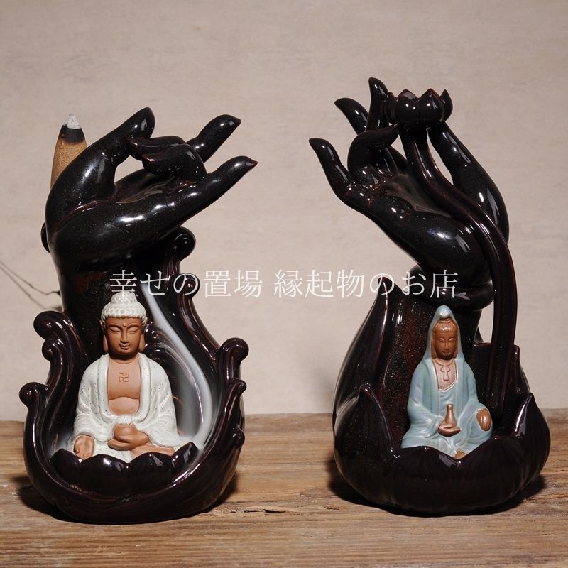 香炉 倒流香炉 蓮花 仏手 蓮 蓮の花 コーン型 インテリア 観音菩薩 如来 開運 仏像 オブジェ 風水 陶器 線香立て お香 おしゃれ 和風 モダン リバースインセンス 癒し 浄化 仏教 禅 飾り運気アップ 気 縁起物 邪気払い リラクゼーション