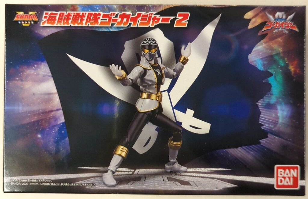 バンダイ SHODO SUPER 海賊戦隊ゴーカイジャー 海賊戦隊ゴーカイジャー2
