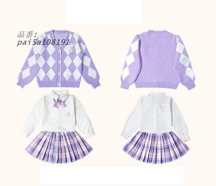 フォーマルスーツ