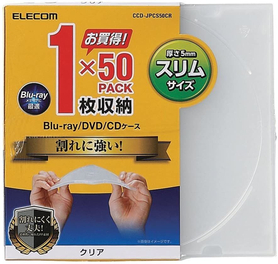 卸し売り購入 エレコム CD DVDスリムPPケース 1枚収納 50パック クリア bubnuj.cz