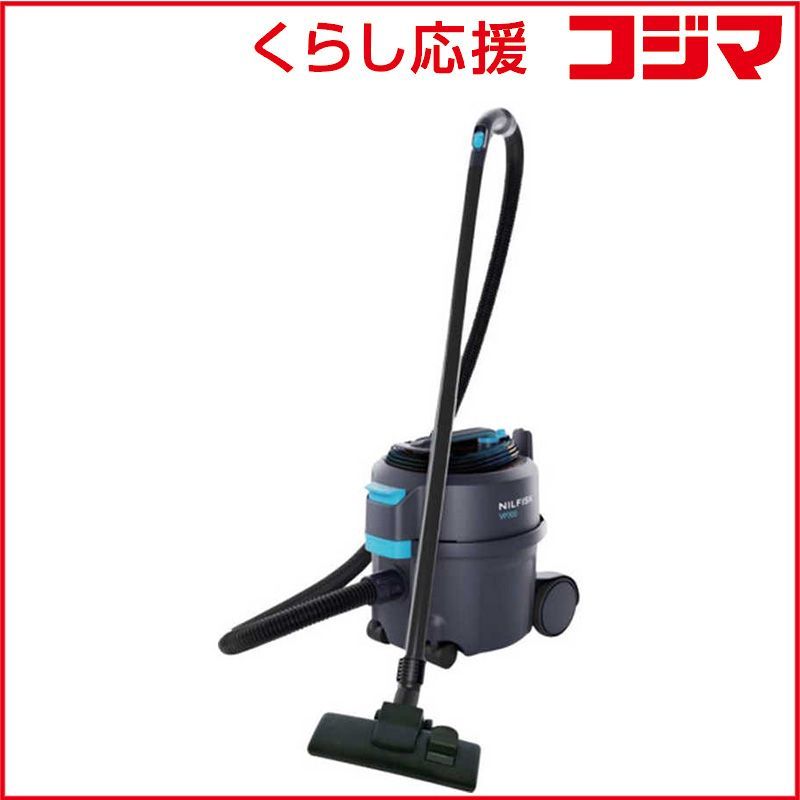ニルフィスク Nilfisk 業務用掃除機 VP300R 乾式 107421150