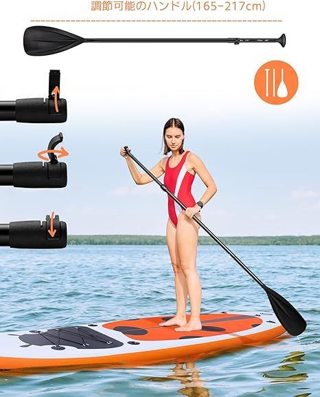 SUP（スタンドアップパドルボード）の選び方｜ネオネットマリン通販