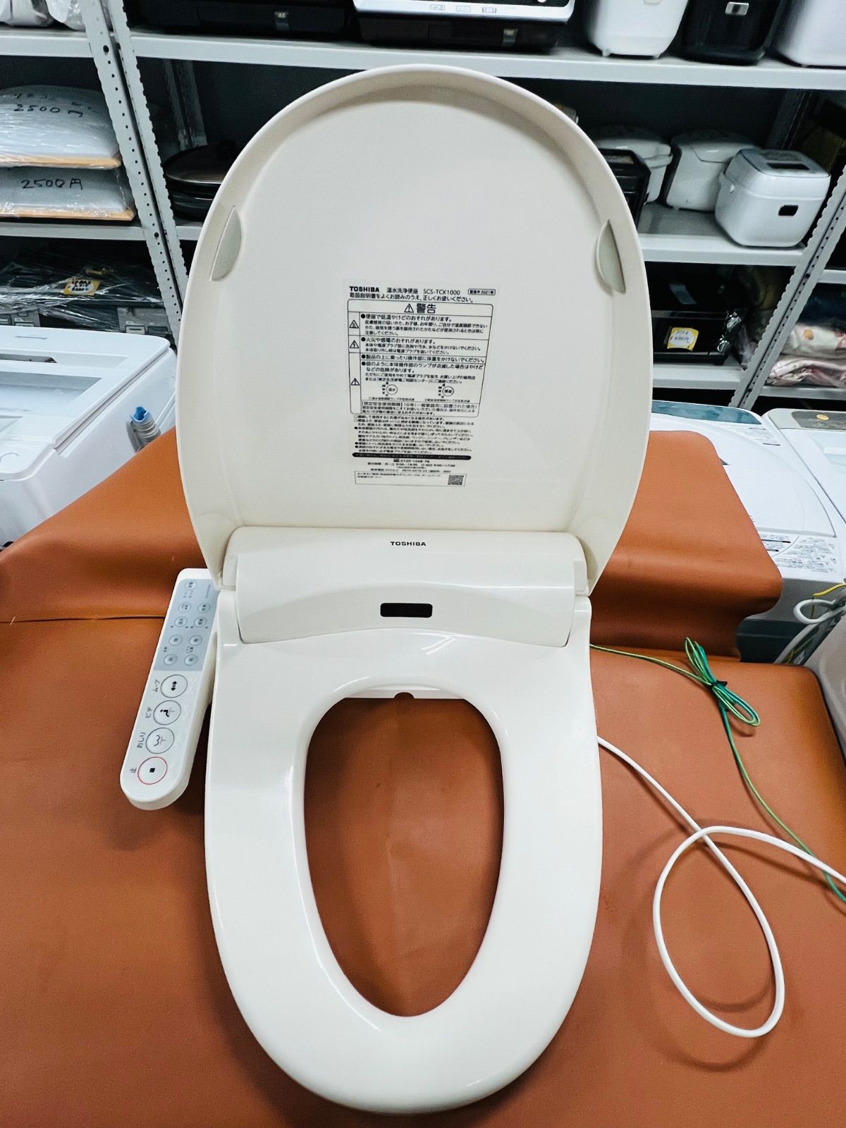SP377 TOSHIBA 温水洗浄便座SCSーTCK1000/2021年製 - メルカリ SP377 TOSHIBA 温水洗浄便座SCSーTCK1000/2021年製 - メルカリ