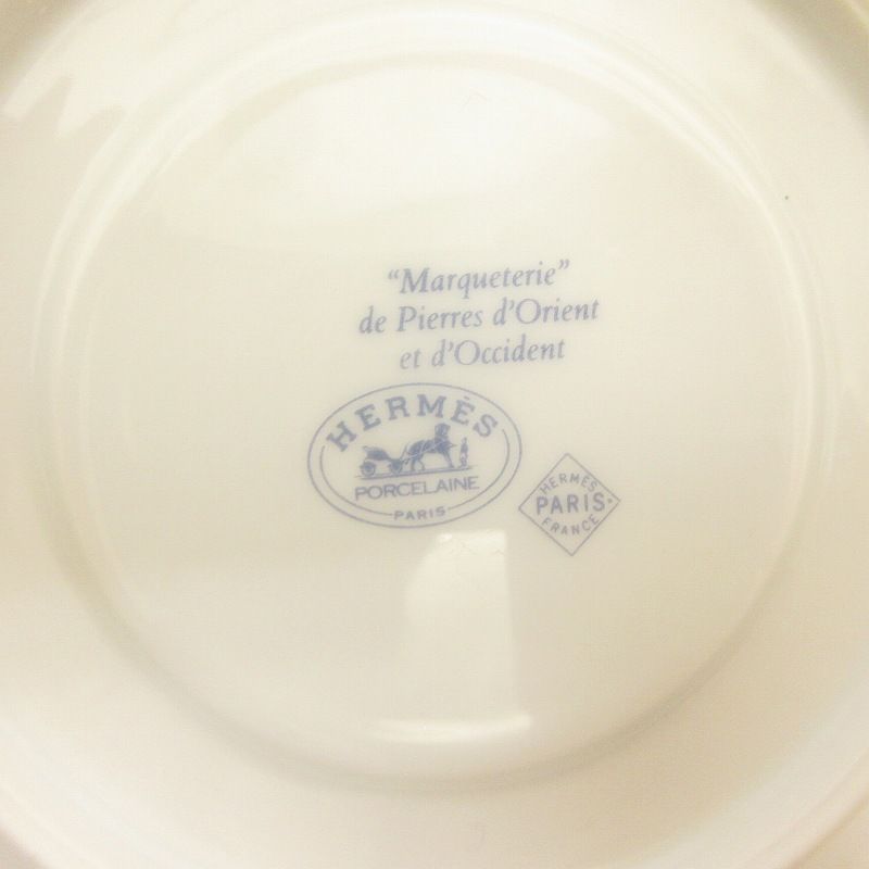 エルメス HERMES ピエールドリアン カップ ソーサー 食器 エドクシダン