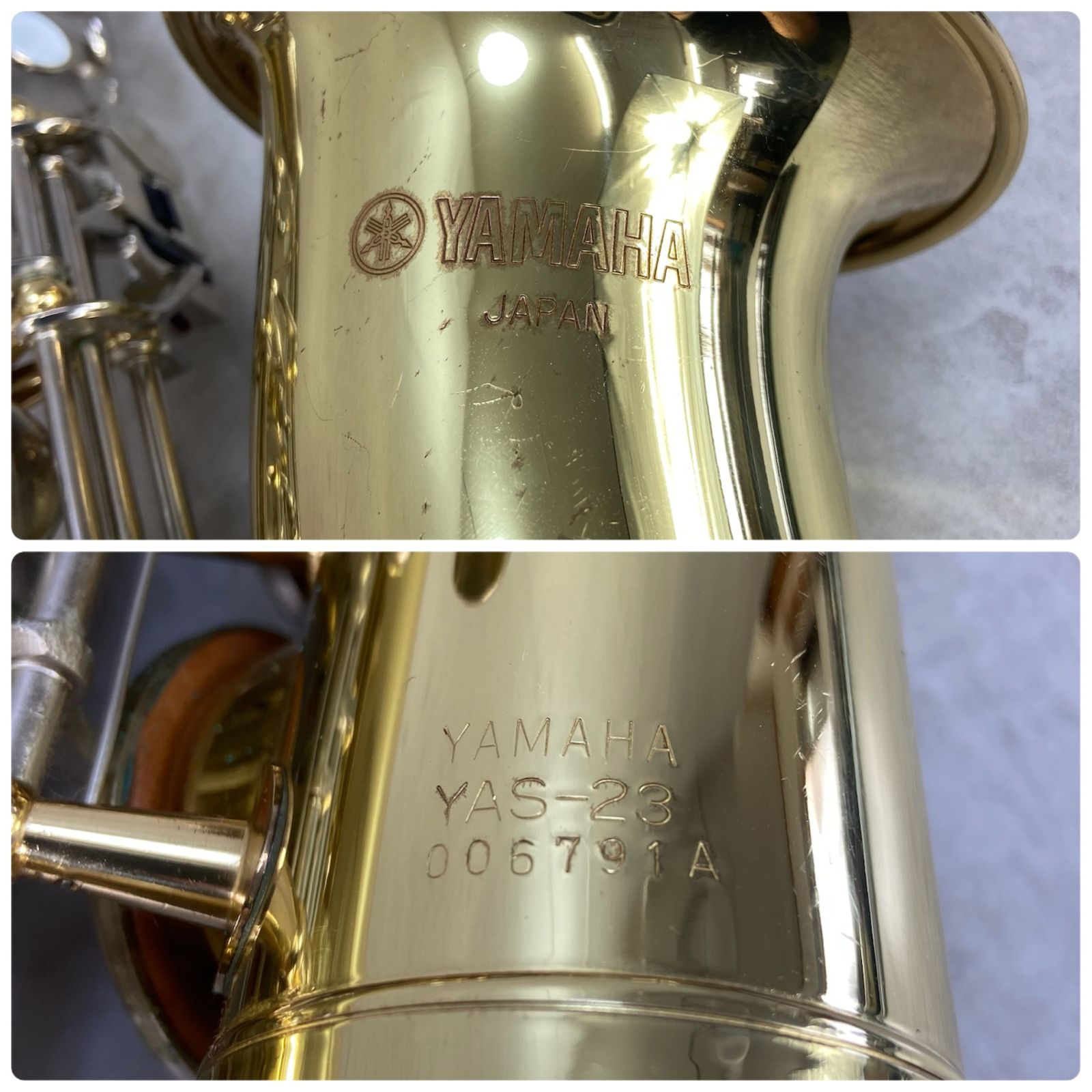 YAMAHA　ヤマハ　YAS-23　アルトサックス ALTO　SAXPHONE 管楽器　Jガード　ラッカー　ビンテージ　ハードケース