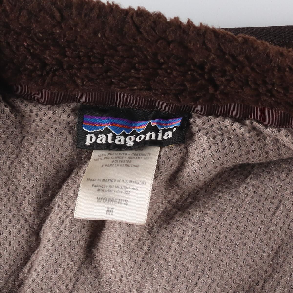 古着 00年製 パタゴニア Patagonia SYNCHILLA シンチラ レトロX