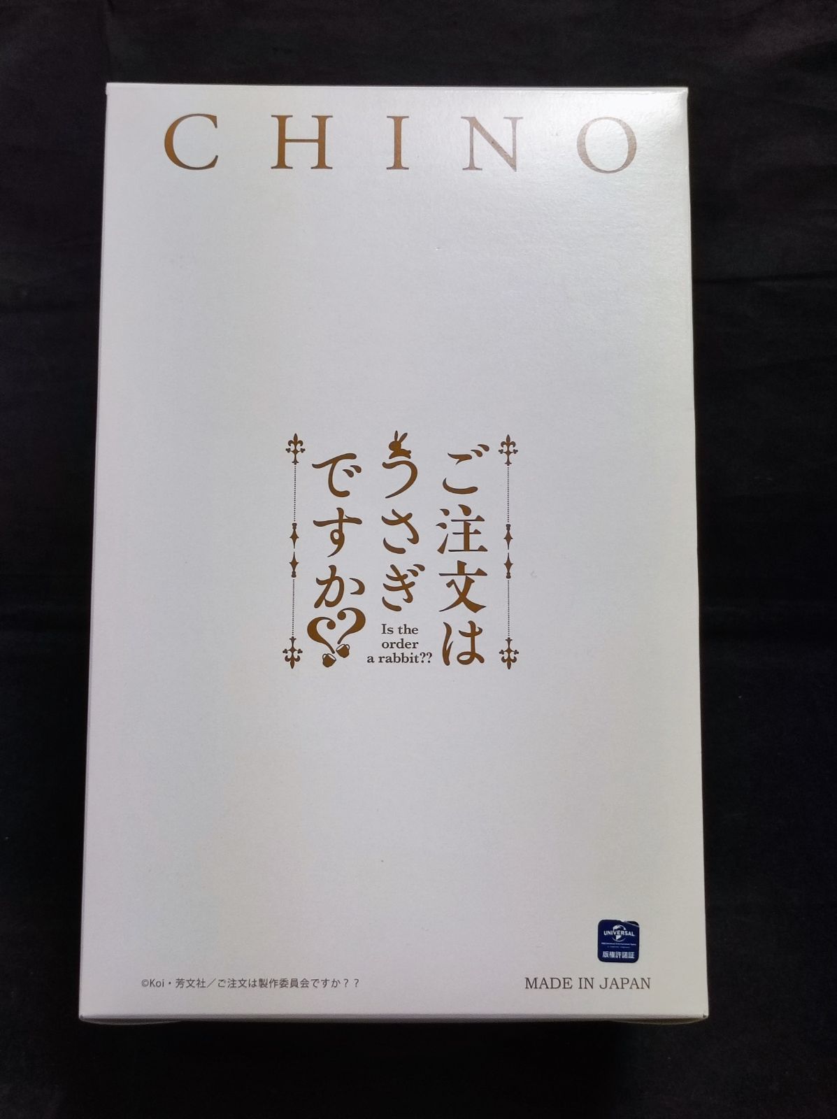 2733 チノ 「ご注文はうさぎですか？？」 1/8 レジンキャスト製 塗装