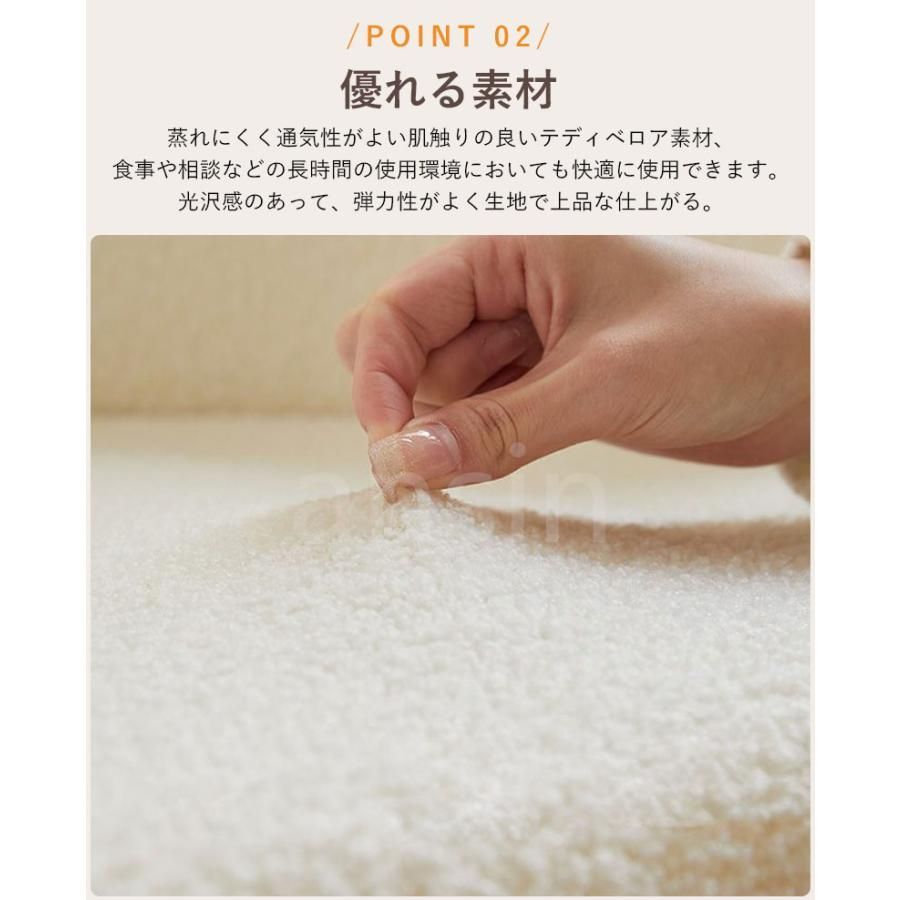 パソコンチェア おしゃれ