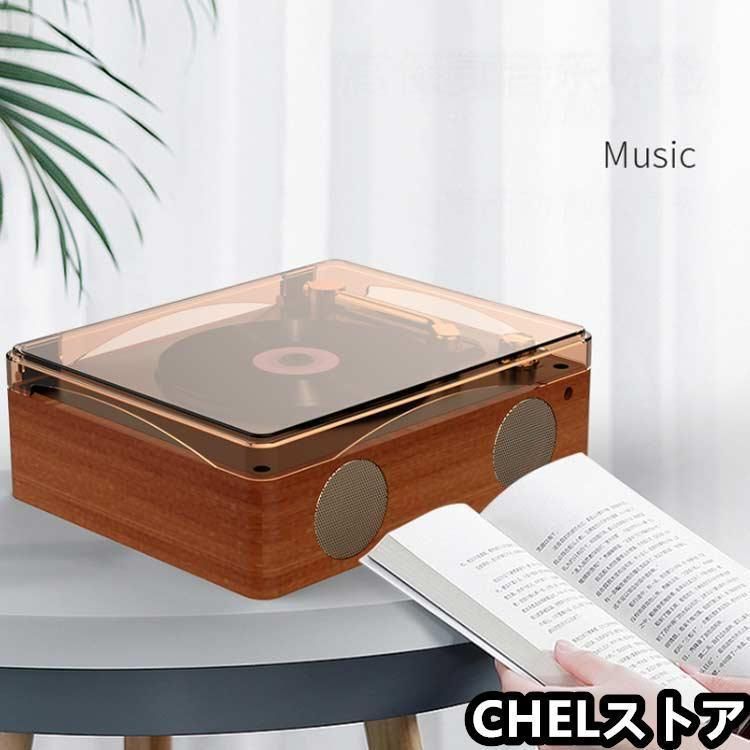 中古】2006年製 中部 MT75SA ホット ボックス キャビ 100V 180W