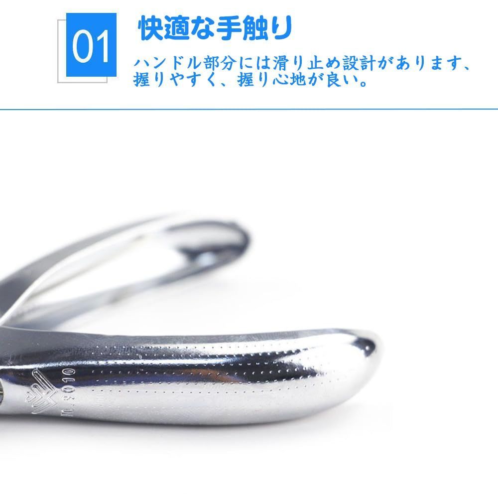 紙の損傷はありません