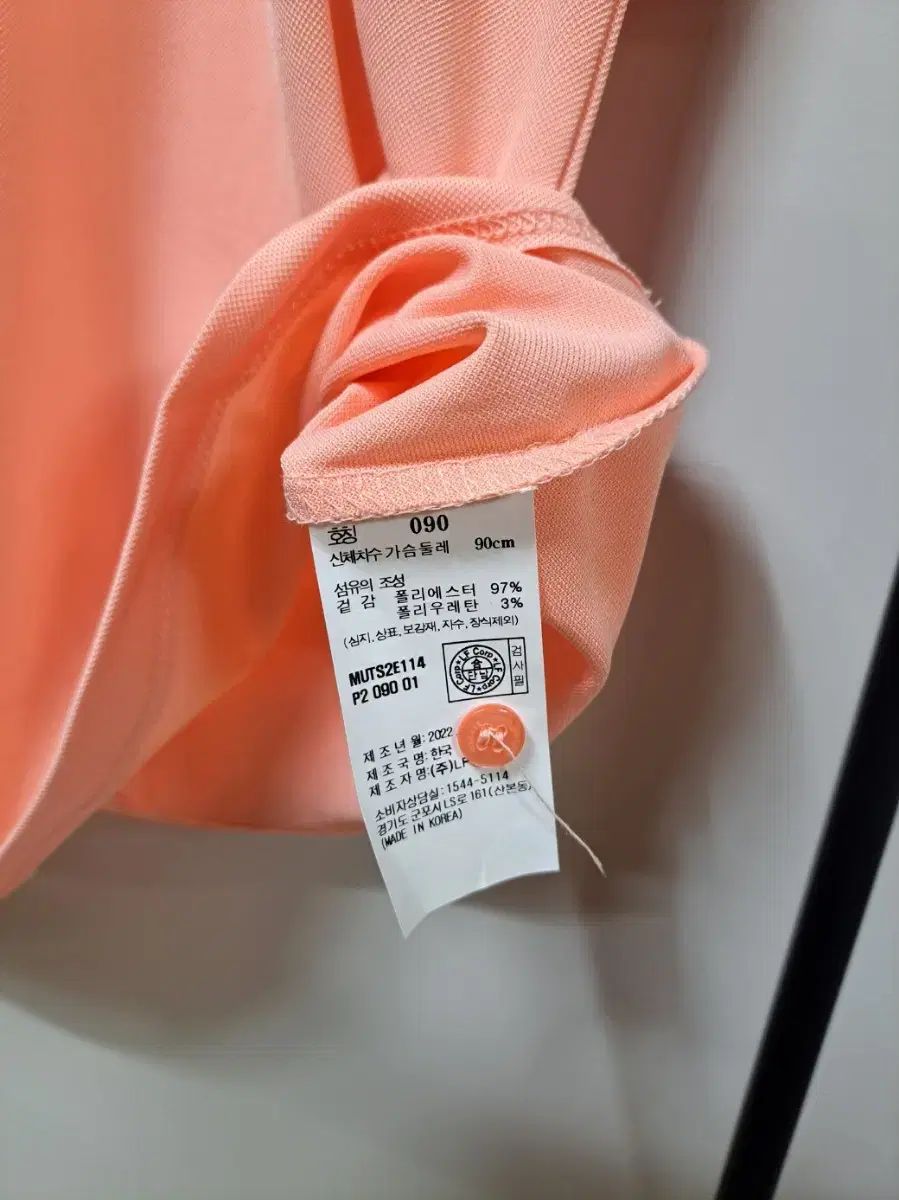 Malbon Golf マルボン バケッツロゴ セットアップ ホワイト 美品