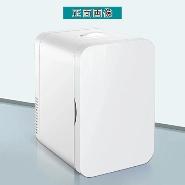 冷蔵庫 小型 おしゃれ 一人暮らし 8Ｌ 冷蔵 加熱 冷温庫 保冷庫 保温庫 省エネ 保冷保温 ミニ冷蔵庫 半導体チップ 家庭用 車載用
