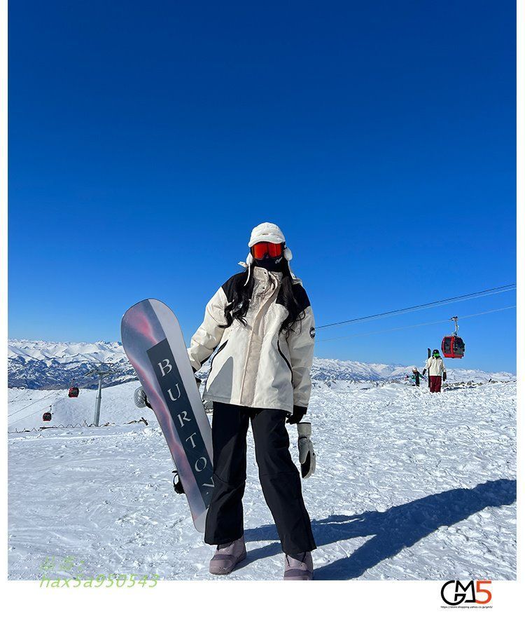 スノーボードウェア