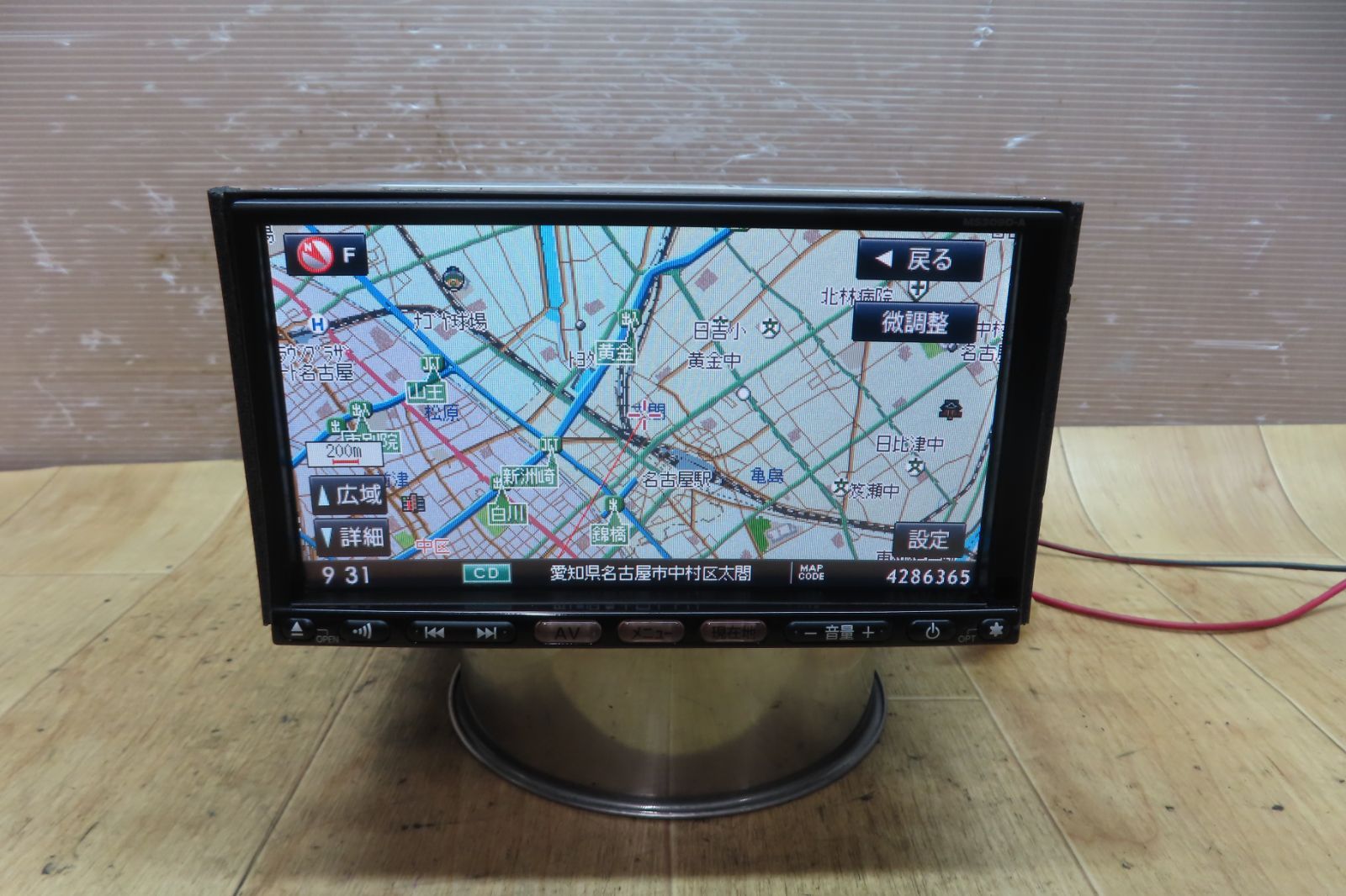 N167 日産純正【NISSAN】 メモリーナビ フルセグ MC314D-W 地図2017年