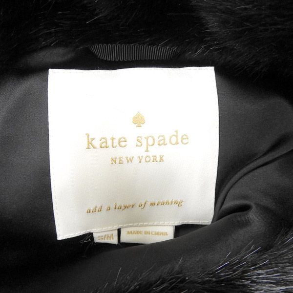 未使用 ケイトスペード Kate Spade フェイクファー ポンチョ 黒