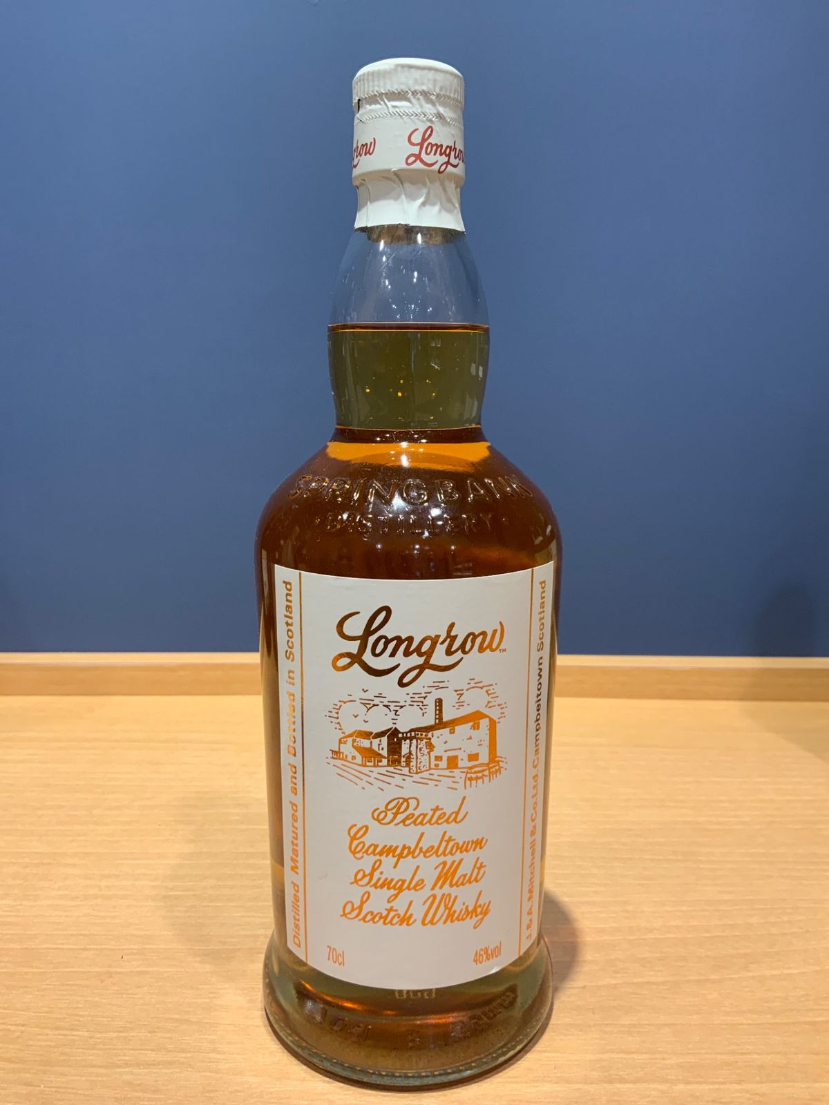 ponpao21】Longrow Peated （ロングロウ ピーテッド ウイスキー