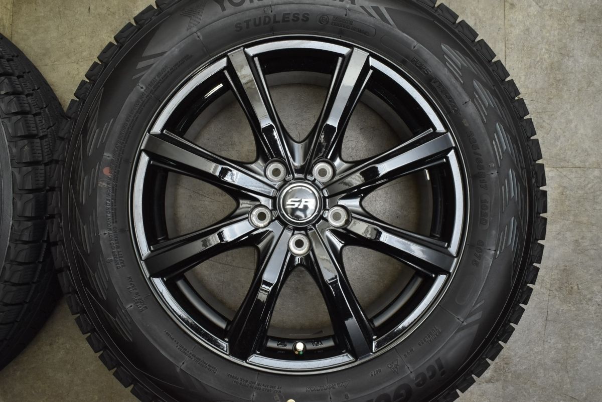ストレンジャー SR G075 225/65R17 エクストレイルなど（バリ溝 美品 