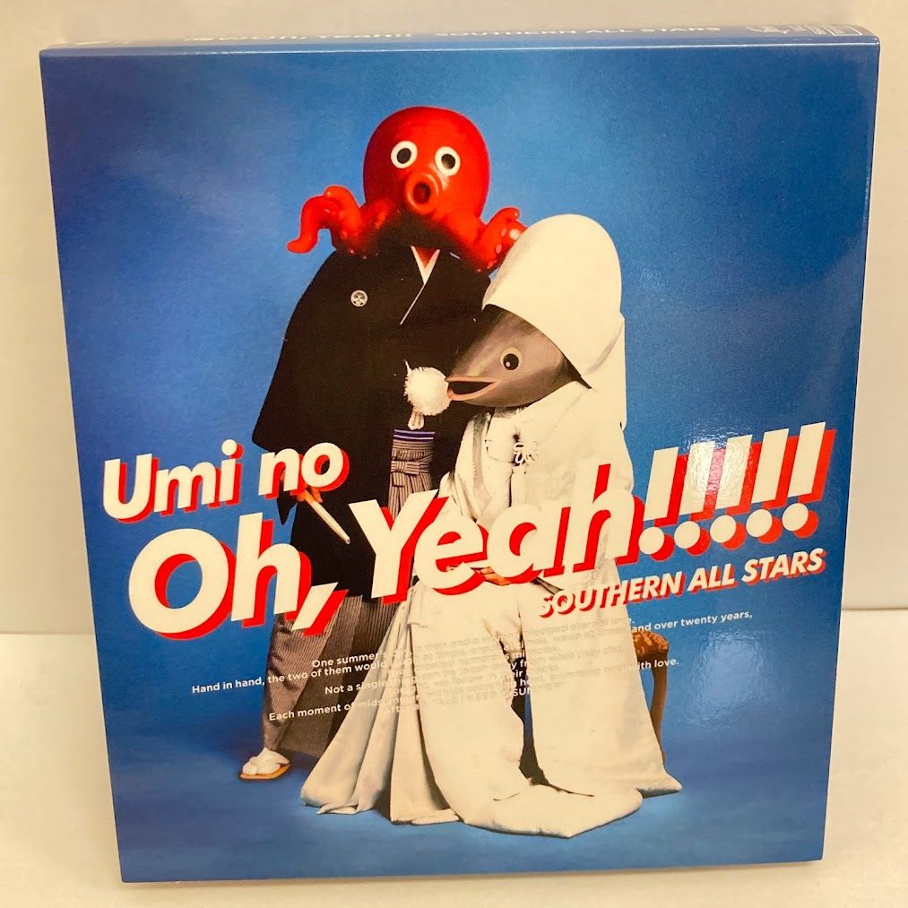 Umi no Oh.Yeah!!!!! サザンオールスターズ CD - メルカリ