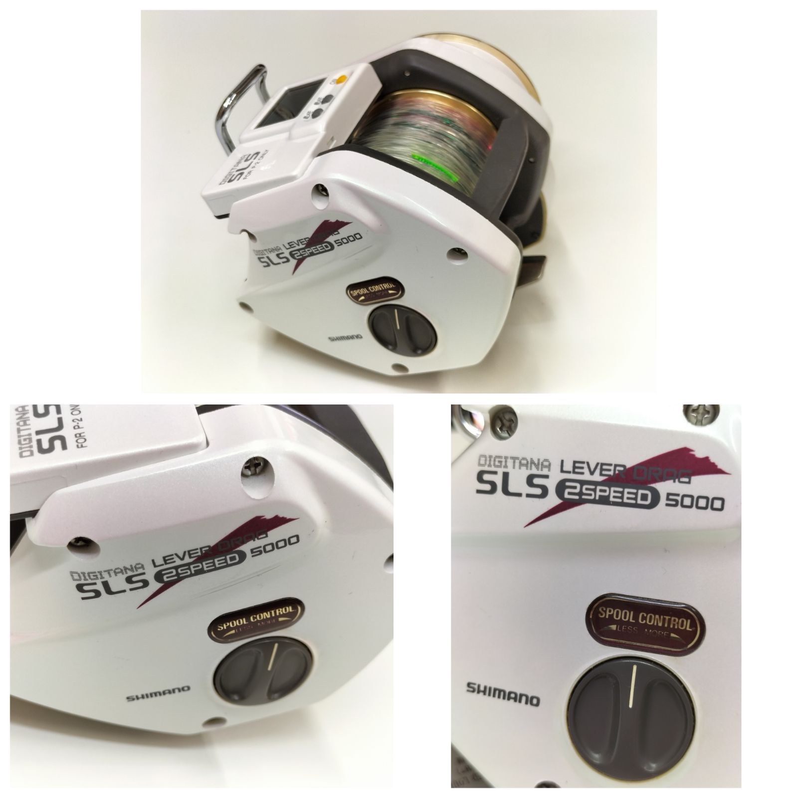 SHIMANO DIGITANA SLS 4000 状態良好