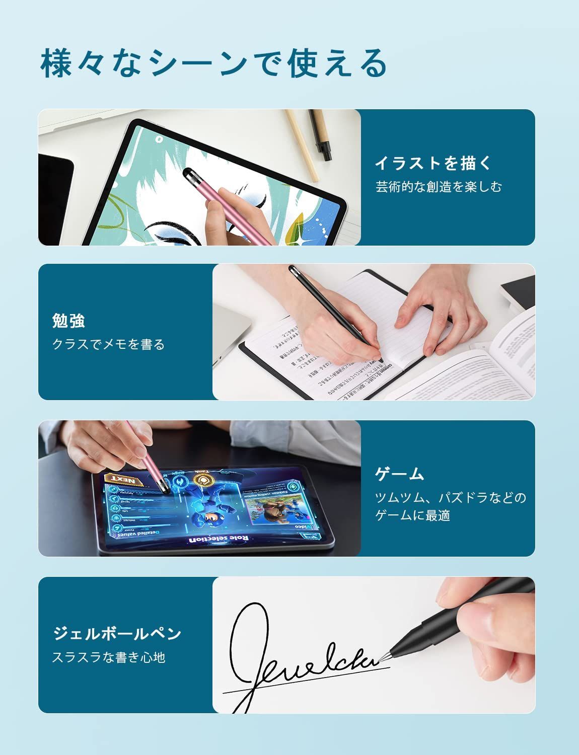 新着商品】ツムツム イラスト たっちぺん ゲーム Android iPad iphone