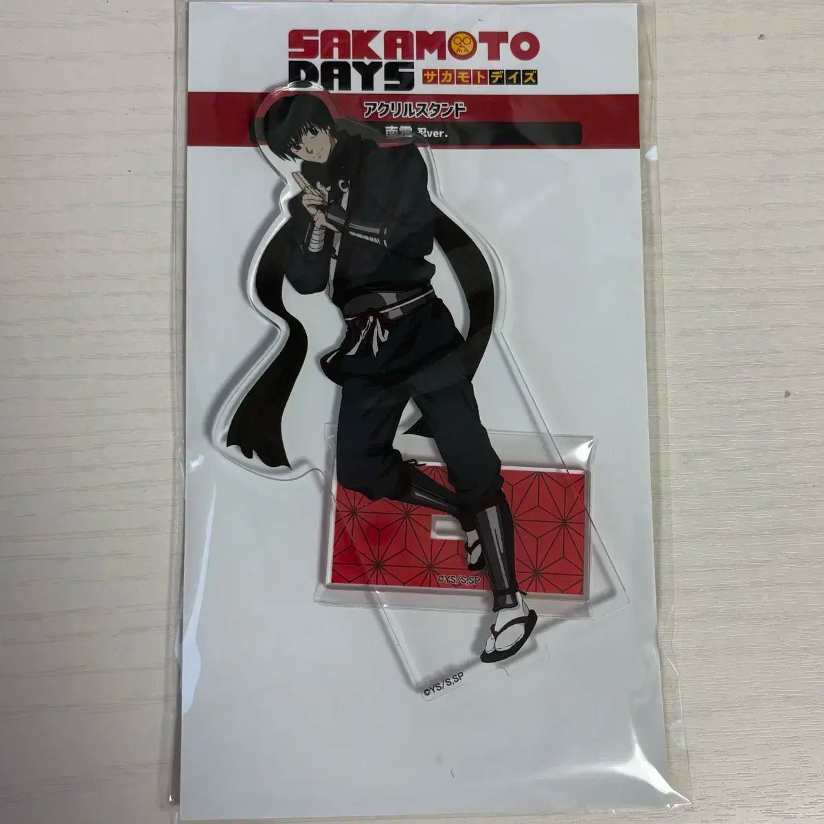 SAKAMOTO DAYS 南雲与市 バースデイ名場面ジオラマフィギュア ジャンプ