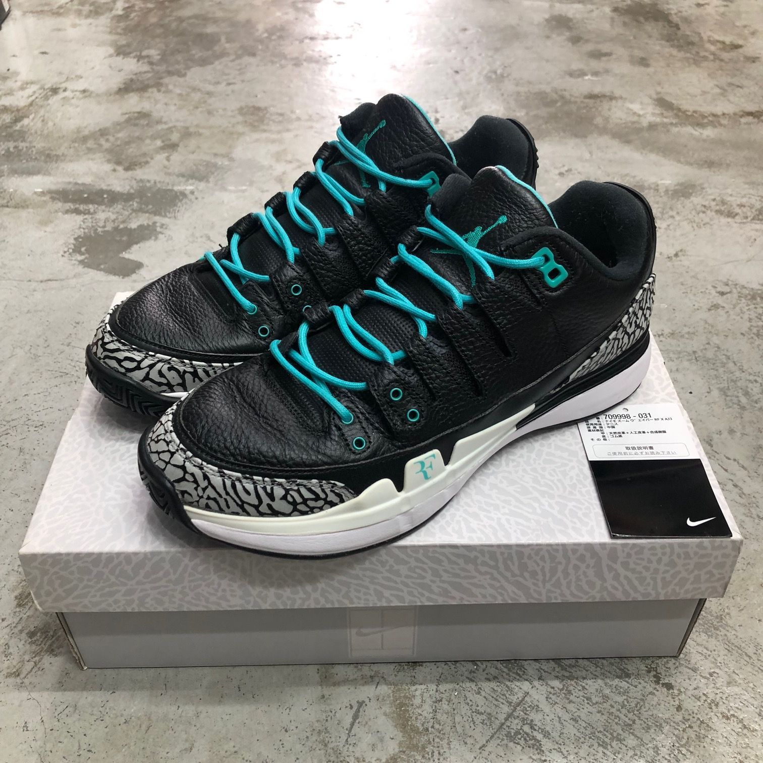 国内正規 NIKE ATMOS ZOOM VAPOR TOUR AJ3 ELEPHANT SAFARI 709998-031  