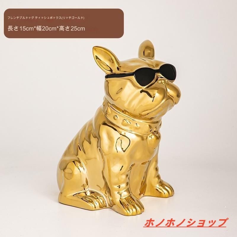 ブルドック