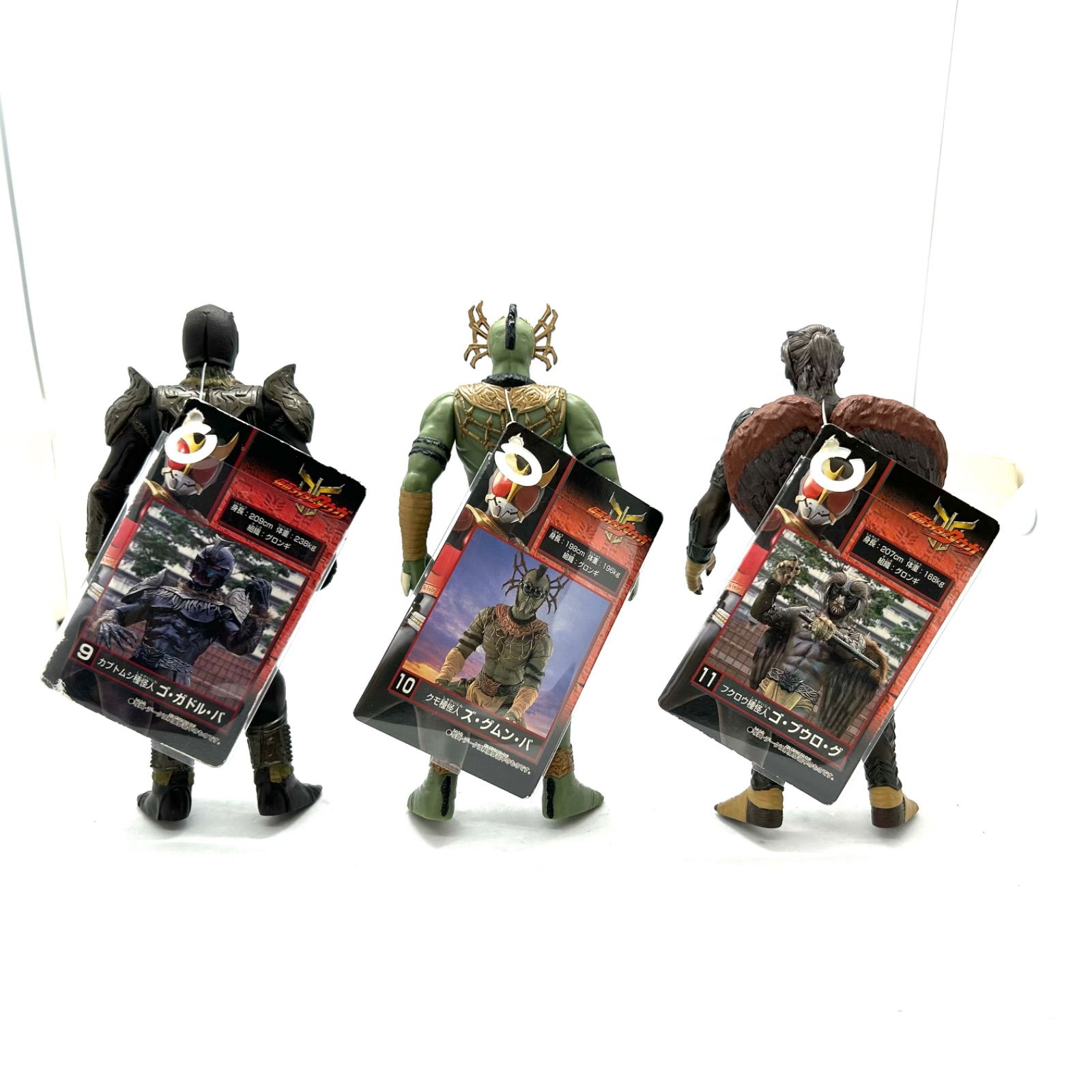 BANDAI - 祝25周年『仮面ライダークウガ』に登場したグロンギ怪人全12体 祝25周年『仮面ライダークウガ』に登場したグロンギ怪人全12体