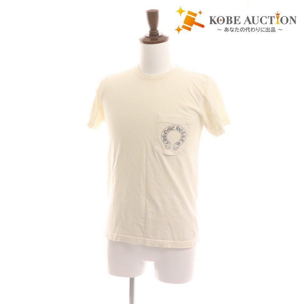 クロムハーツ Tシャツ ホワイト クロムハーツ CHROME HEARTS ラグラン Tシャツ 長袖 プリント