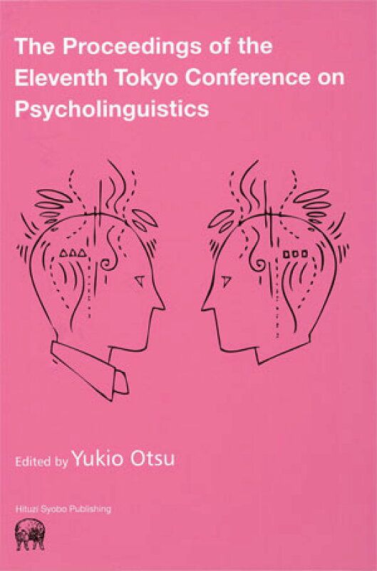 The proceedings of the eleventh Tokyo Co