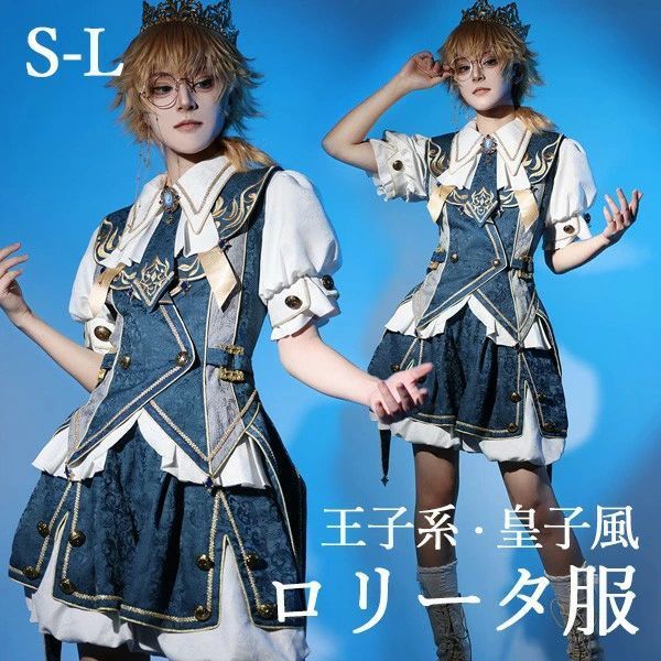 非売品・超希少】天海春香 星井美希 B2サイズ リバーシブル ポスター