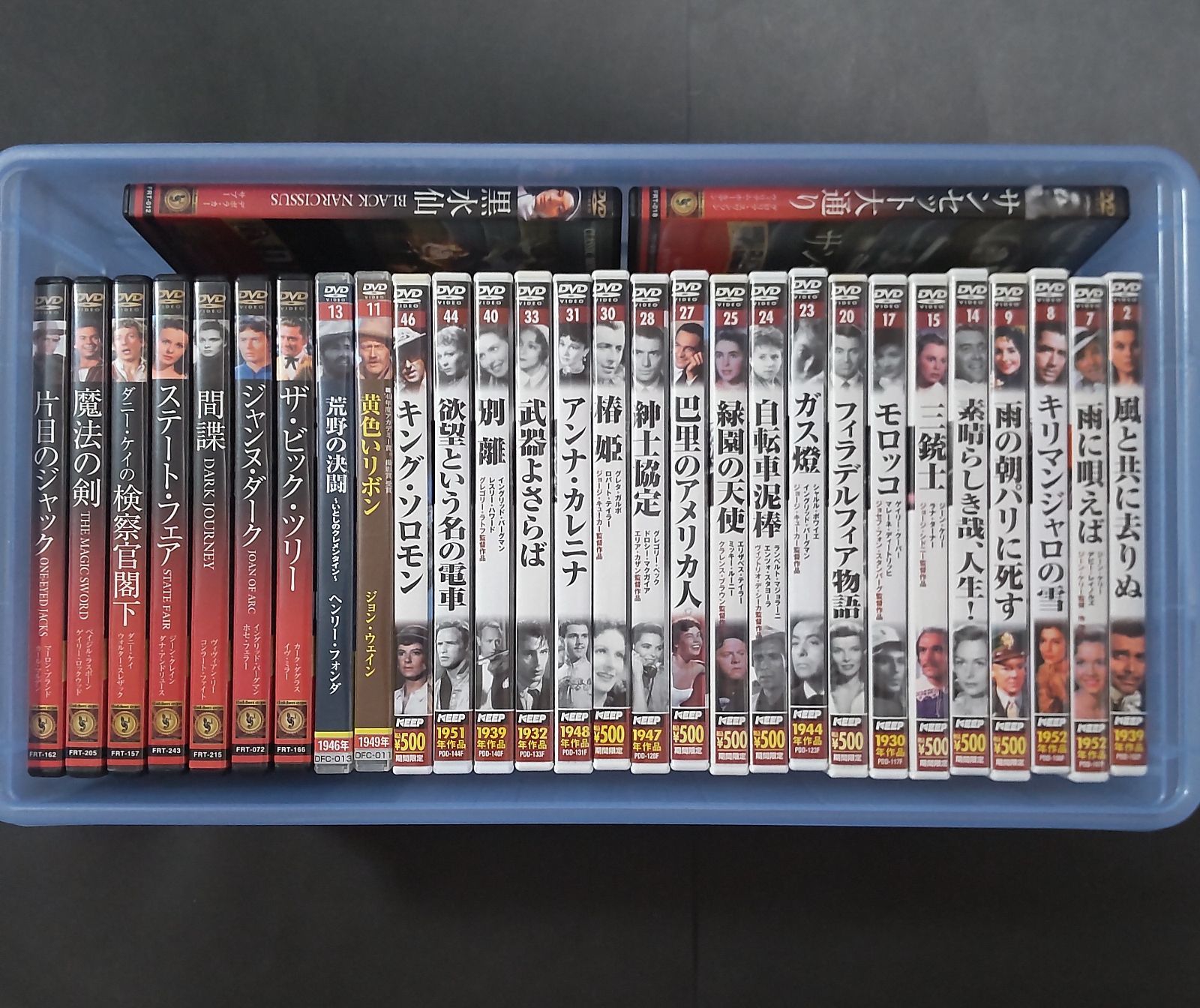 洋画/邦画　DVD まとめ売り　30作品 洋画/邦画 DVD まとめ売り 30作品