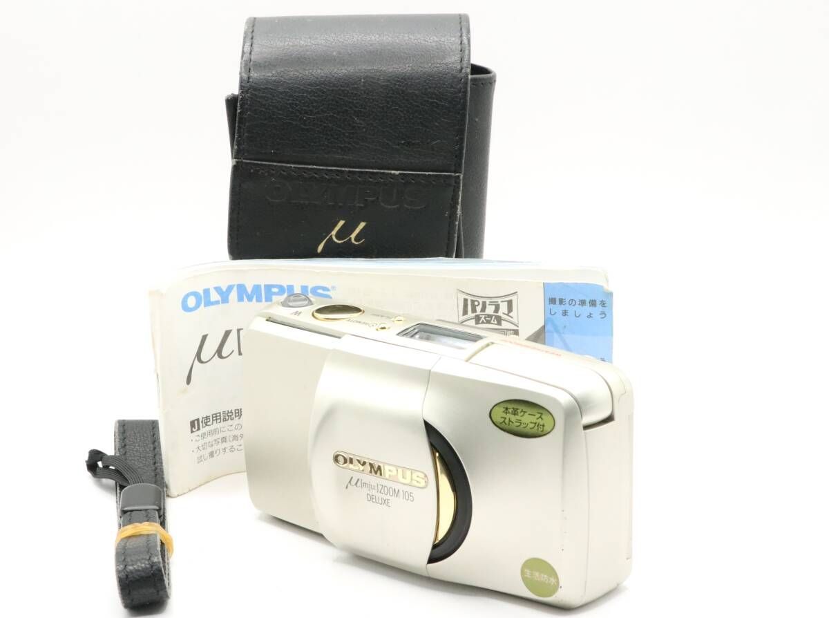 Olympus μ zoom105 deluxe | ヨアケマエカメラ 【動作確認済】 Olympus