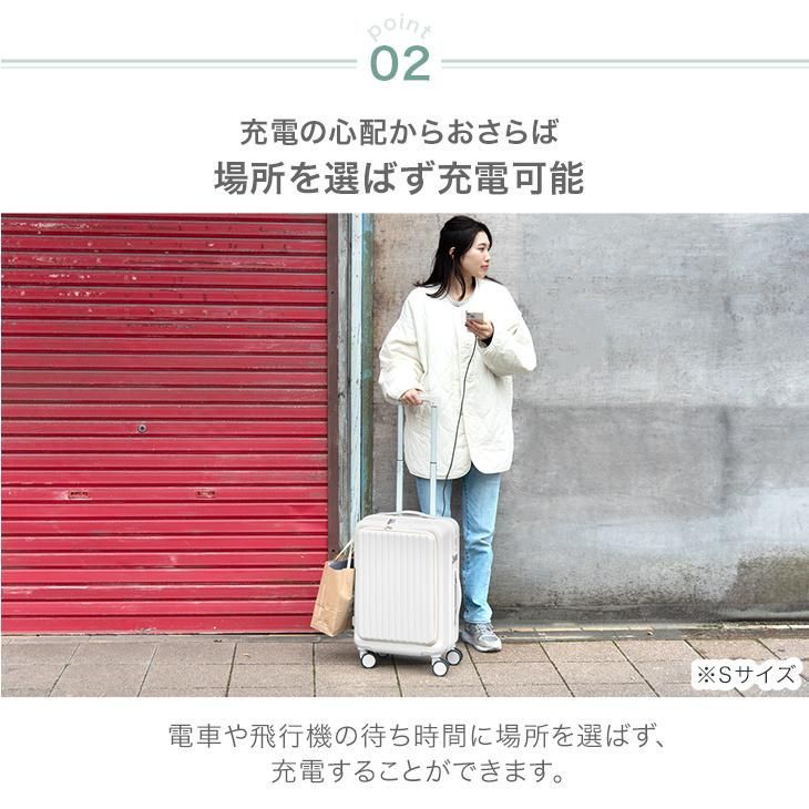 60L 拡張