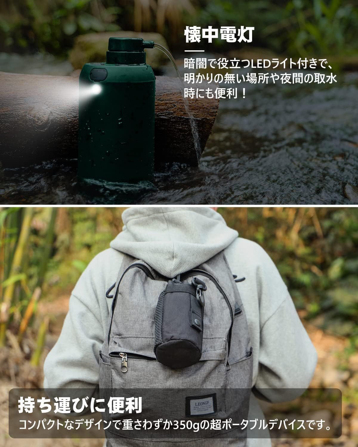 防災士監修 災害
