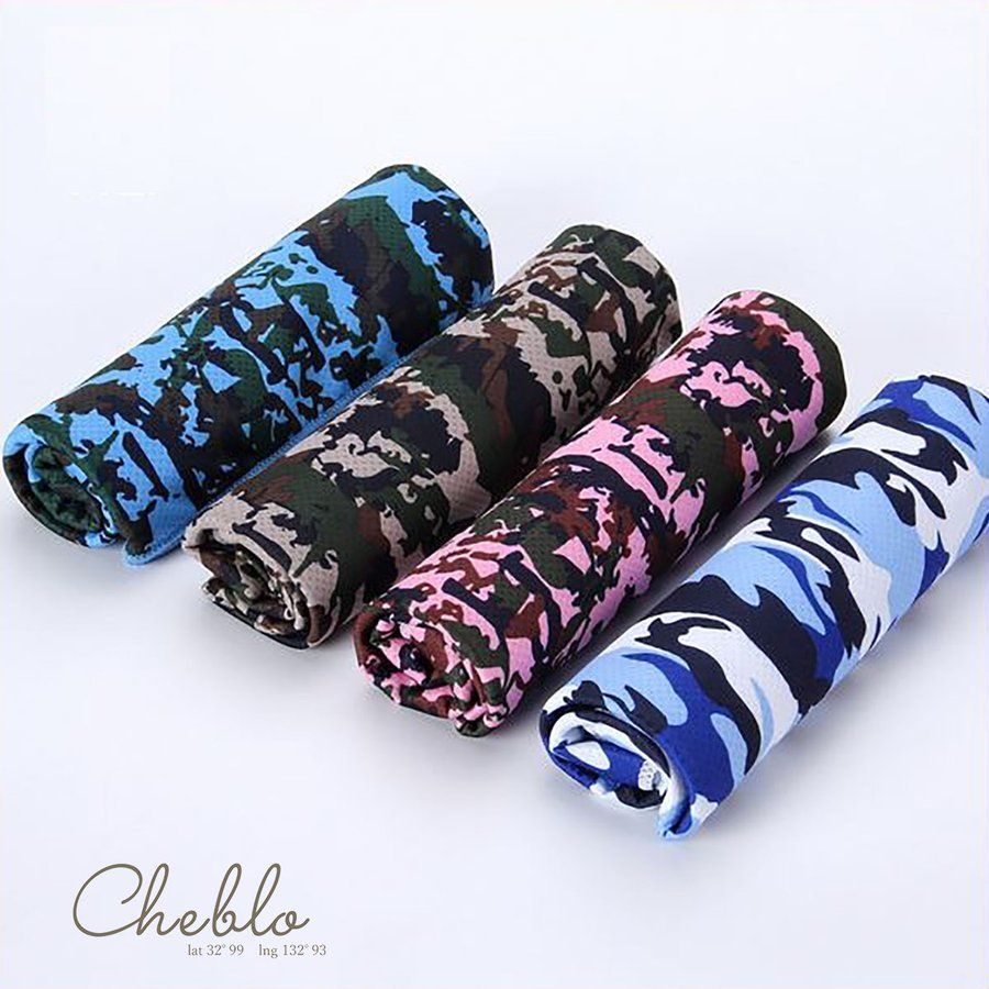 冷感タオル 熱中症対策 クールタオル ひんやりタオル 迷彩柄