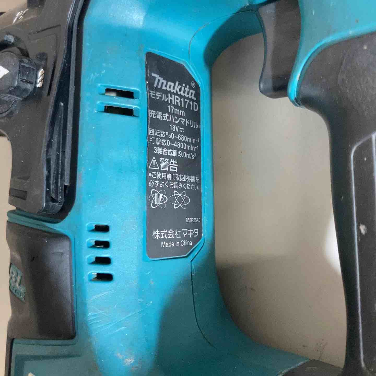 makita