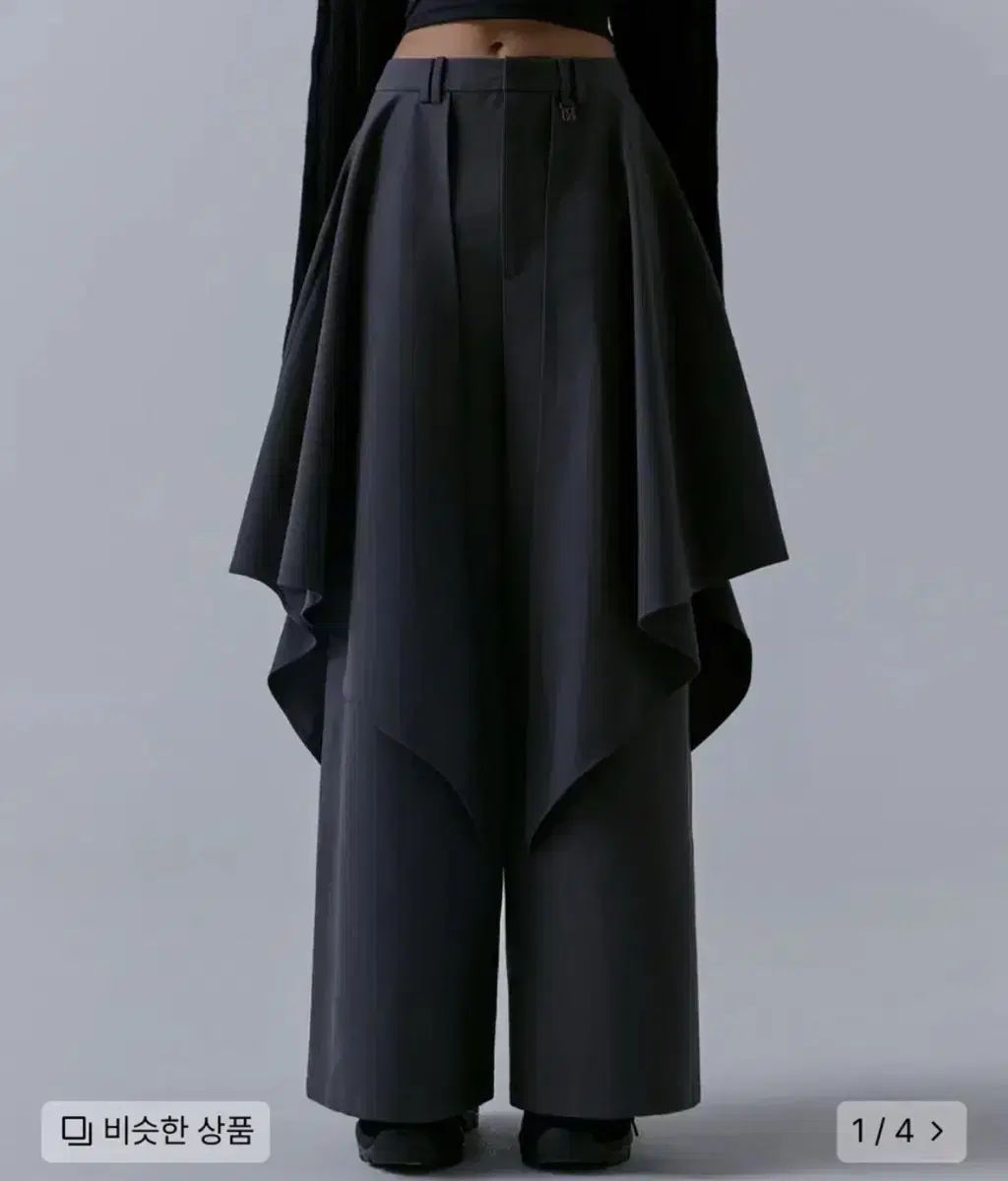 TREEMINGBIRD レイヤード ドレープ ラップ スラックス チャコール