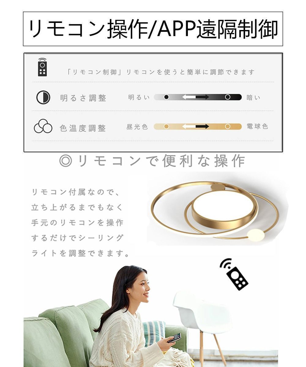おしゃれ